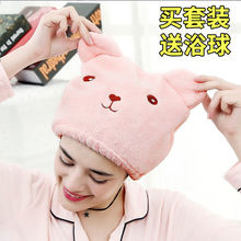 超吸水加厚包头巾的洗头浴帽毛巾1
