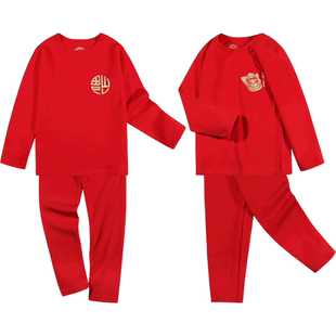 【拉架磨毛280g】朵熙儿拉架磨毛儿童新年内衣宝宝大红色保暖衣