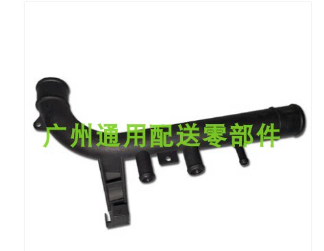 适应雪佛兰03-16年景程2.0 景程暖风管水箱出水管 水泵进水管硬