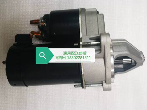 别克新老凯越1.6/1.8HRV雪佛兰乐风乐骋景程起动机启动马达总成