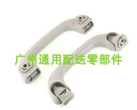 别克昂科威车顶拉手新一代