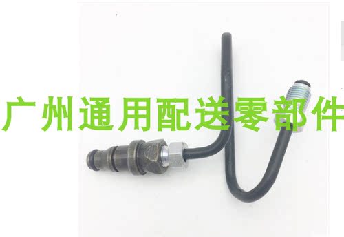 别克08-14年英朗科鲁兹离合器分泵管总泵管气缸管离合器主缸管