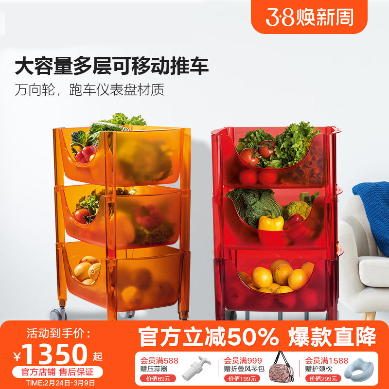 利快意大利厨房置物架落地多层可移动小推车客厅零食收纳储物架子