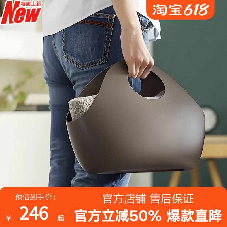 利快购物篮I’md日本进口环保饺子包超市买菜篮提兜洗澡筐 沐浴篮