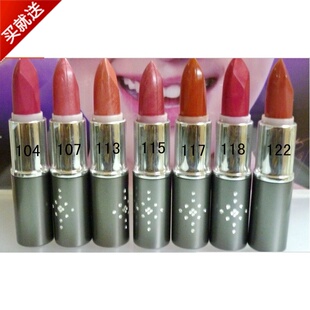 正品丽兰妃带钻水亮唇膏/闪光珠光裸色口红/彩妆多色《1638》