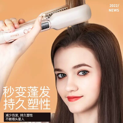 Volumizing hair product蓬松夹锡纸格子夹板玉米烫熨烫板垫发根