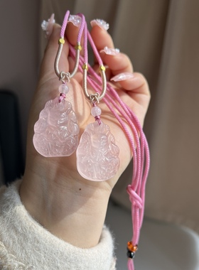 特价粉水晶九尾狐吊坠瑕疵天然粉晶狐狸水晶项链桃花爱情礼物