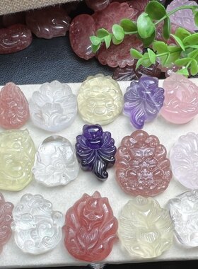 天然粉晶狐狸灵狐吊坠粉晶白水晶黄水晶紫水瑕疵孤品清货