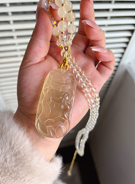 天然黄水晶元宝狐吊坠毛衣链发财暴富珠链礼物男女显白清凉礼物