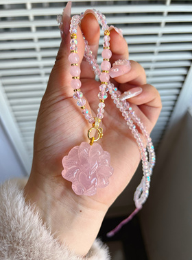 天然粉水晶狐狸九尾桃花爱情水晶吊坠礼物美貌人缘礼物粉嫩可爱