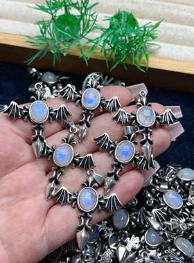 清货天然月光石吊坠蓝月光恶魔之翼做旧复古吊坠十字架项链霸气