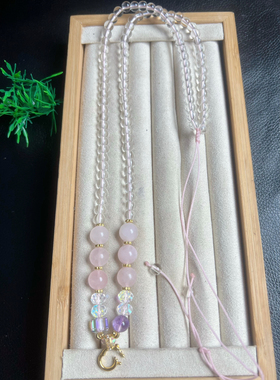 水晶珠链粉晶吊坠绳吊坠项链水晶项链紫水晶白水晶海蓝宝草莓晶黄