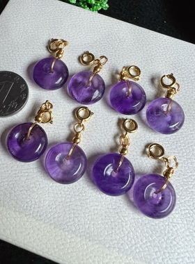 天然水晶平安扣吊坠礼物闺蜜