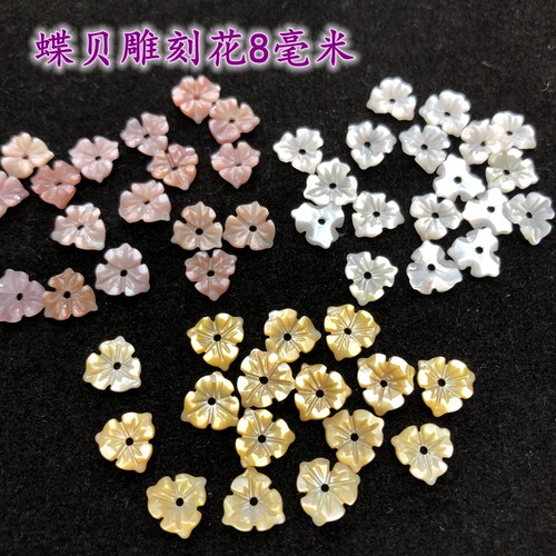 古风头饰手工制作雕刻花