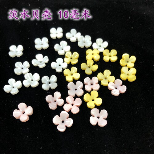 淡水贝壳桂花古风新款