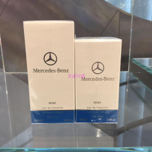 运动淡香水持久清新魅力 SPORT梅赛德斯奔驰男士 Benz Mercedes