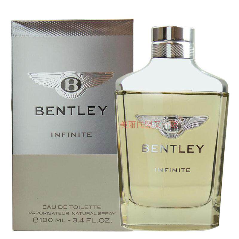 BENTLEY宾利男士淡香水木质香调