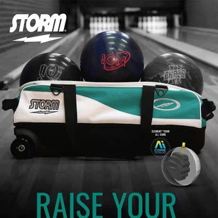 SH保龄球用品风暴品牌保龄球拖式小轮三球袋锤子DV8拖包