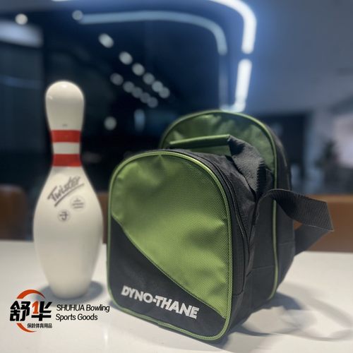 新款保龄球单球包子母包四色可选