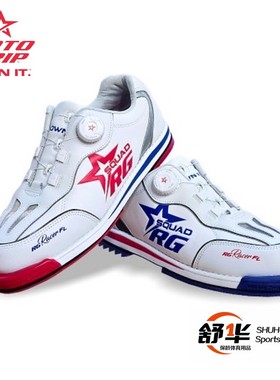 代购款Roto Grip品牌限量版保龄球鞋男女同款左右鞋底可互换白色