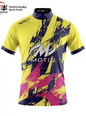 韩国代购款2023款Motiv保龄球T恤衫运动衣速干面料男女款MOT-73