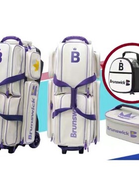 韩国代购款2022款Brunswick宾士域正品保龄球拉杆式三球包球兜