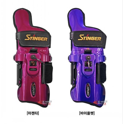 XTREME品牌保龄球护腕