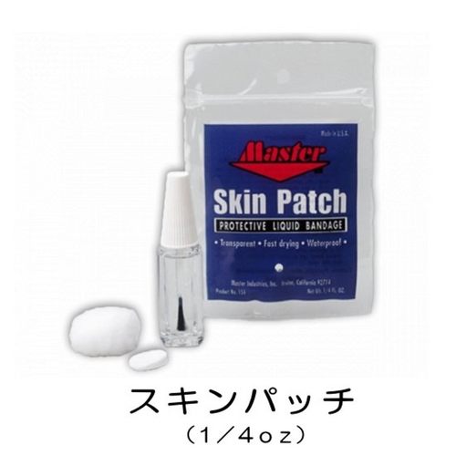 Master品牌护指水假皮