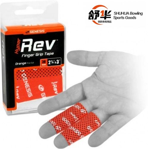 打保龄球专用指背贴手胶