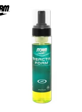 SH保龄球用品店风暴保龄球外壳清洗液喷头式洗球液清洁剂8oz装