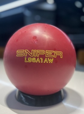 SH保龄球用品PBS品牌红色狙击手L96A1AW保龄球直线飞碟球11磅