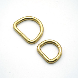 纯铜开口实心D环扣 10个 金属扣高档手工箱包皮具配件扣环