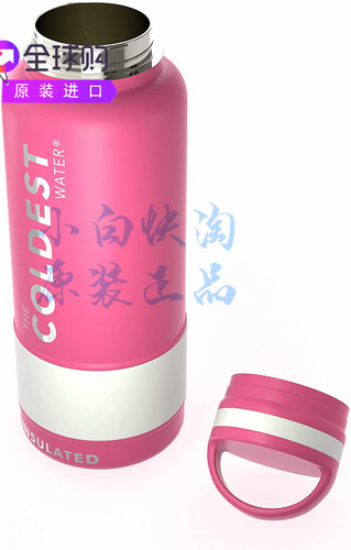 The Coldest Water32盎司运动水杯不含BPA不锈钢冷热保冷杯36小时