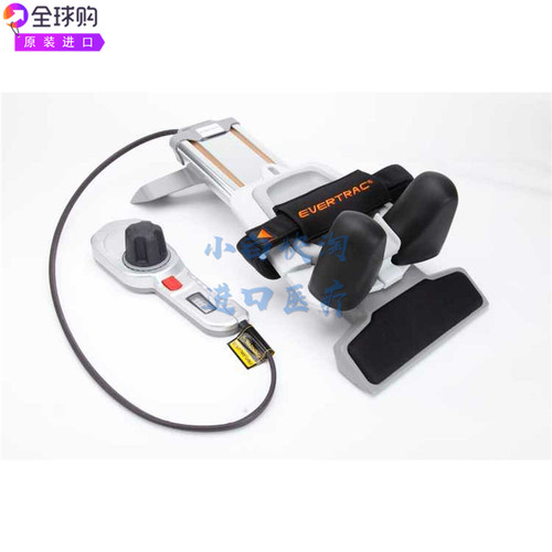 EveryTrac PRO CT800颈椎牵引痉挛放松脊椎肌肉骨骼神经损伤物疗