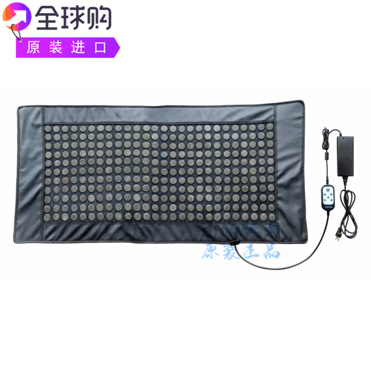 WelAide WHP001-L大红外翡翠玉石低电动势加热垫减轻疼痛磁疗免疫