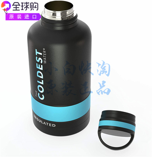 The Coldest water广口水瓶64oz真空保冷保热保温杯不锈钢36小时