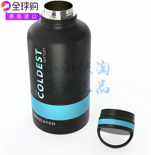 The Coldest water广口水瓶64oz真空保冷保热保温杯不锈钢36小时