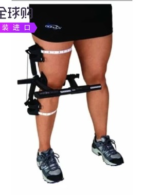 原装进口Donjoy DJO CCMI MIII定制护具尺寸快速精准测量可折叠