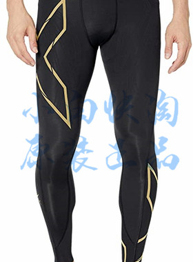 2XU MCS压缩裤袜运动健身长裤吸湿排汗跑步压缩紧身裤渐进式男