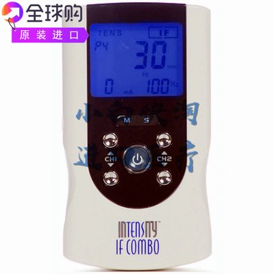 Roscoe Medical InTENSity IF Combo便携式疼痛缓解管理康复TENS