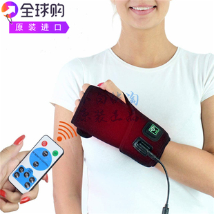 sticro 加热红外线手腕护疼痛缓解康复热疗加速血液循环 保湿