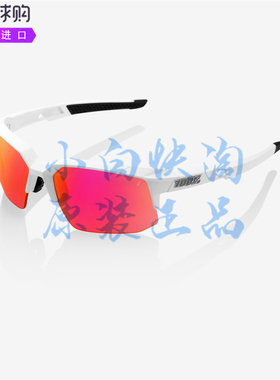 墨镜舒适风通用太阳镜