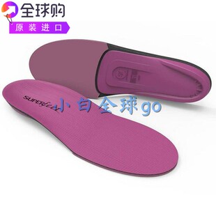 Superfeet Berry高冲击泡沫前脚掌减轻足部脚踝膝盖压力高级鞋垫