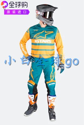 Alpinestars Racer Supermatic MX导湿网布衬里加固膝盖运动套装