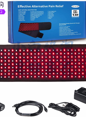 DGXINJUN光疗灯红光灯设备880nm背部疼痛缓解垫216个医疗级LED灯