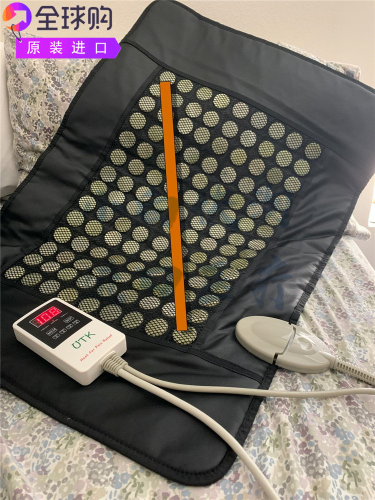 UTK便携式玉石远红外加热垫21"*31"红外热疗法缓解腰痛记忆功能