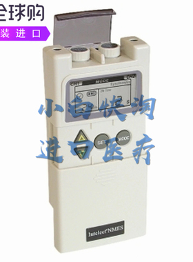 Chattanooga Intelect NMES数字便携式神经肌肉萎缩电刺激仪77717