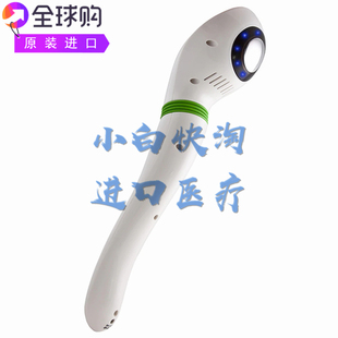 Body Technologies Drummer冷热振动按摩器BD100 Management Pain