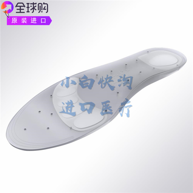 Bauerfeind ViscoPed S进口硅胶鞋垫减少冲击缓解足部疼痛易清洁