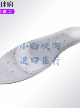 Bauerfeind ViscoPed S进口硅胶鞋垫减少冲击缓解足部疼痛易清洁